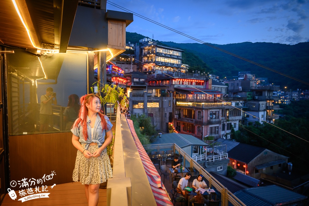 九份【古窗海景會館】九份海景景觀餐廳推薦.九份下午茶.絕美山海交界景緻,輕鬆眺望基隆嶼!