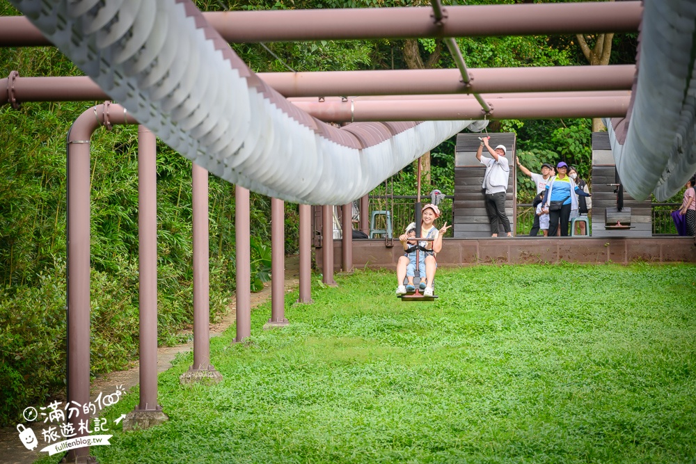 【大有梯田生態公園】桃園免門票親子景點,森林滑索開放時間.桃園最美梯田遊戲場!