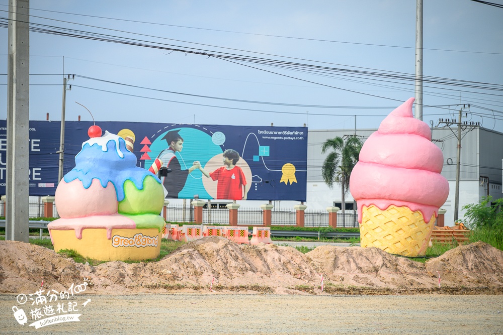 芭達雅冰淇淋甜點樂園【GREAT&GRAND Sweet Destination】最新門票資訊,必拍冰淇淋樹.薑餅小火車和蛋糕溜滑梯!