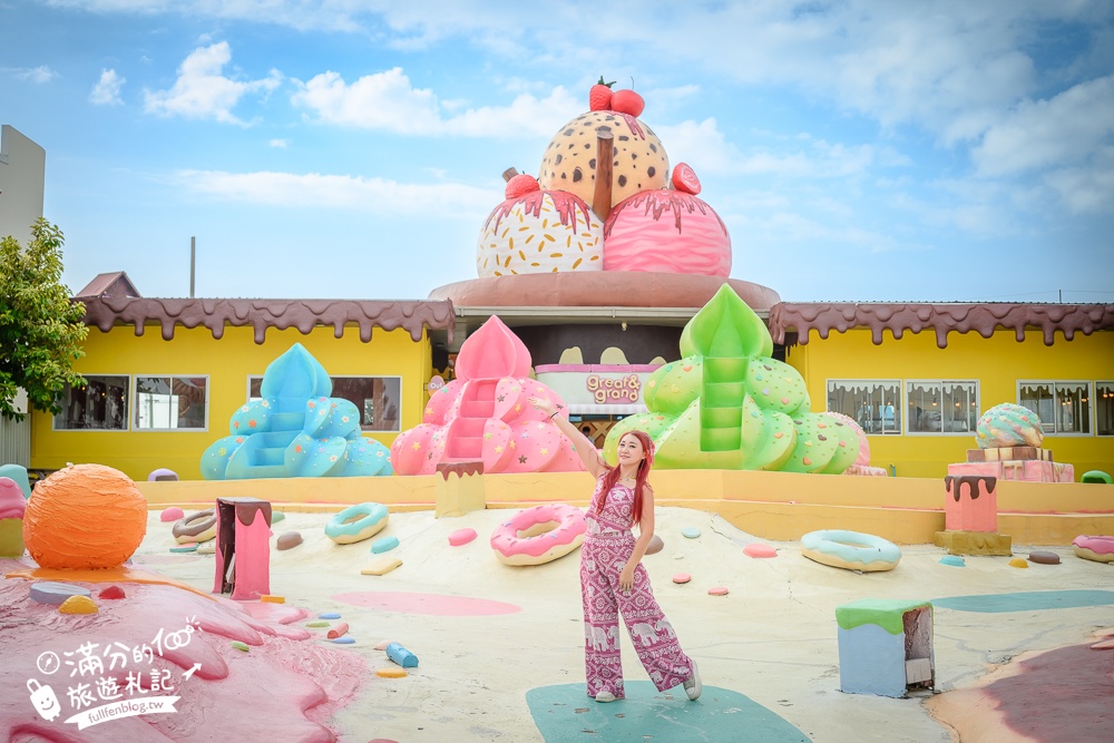 芭達雅冰淇淋甜點樂園【GREAT&GRAND Sweet Destination】最新門票資訊,必拍冰淇淋樹.薑餅小火車和蛋糕溜滑梯!