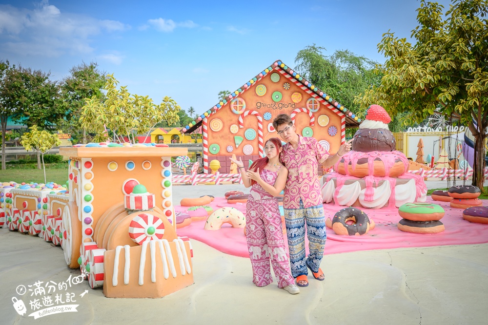 芭達雅冰淇淋甜點樂園【GREAT&GRAND Sweet Destination】最新門票資訊,必拍冰淇淋樹.薑餅小火車和蛋糕溜滑梯!