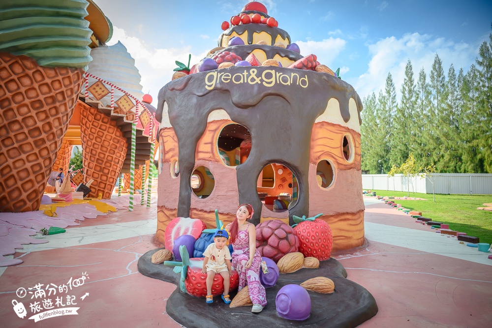 芭達雅冰淇淋甜點樂園【GREAT&GRAND Sweet Destination】最新門票資訊,必拍冰淇淋樹.薑餅小火車和蛋糕溜滑梯!