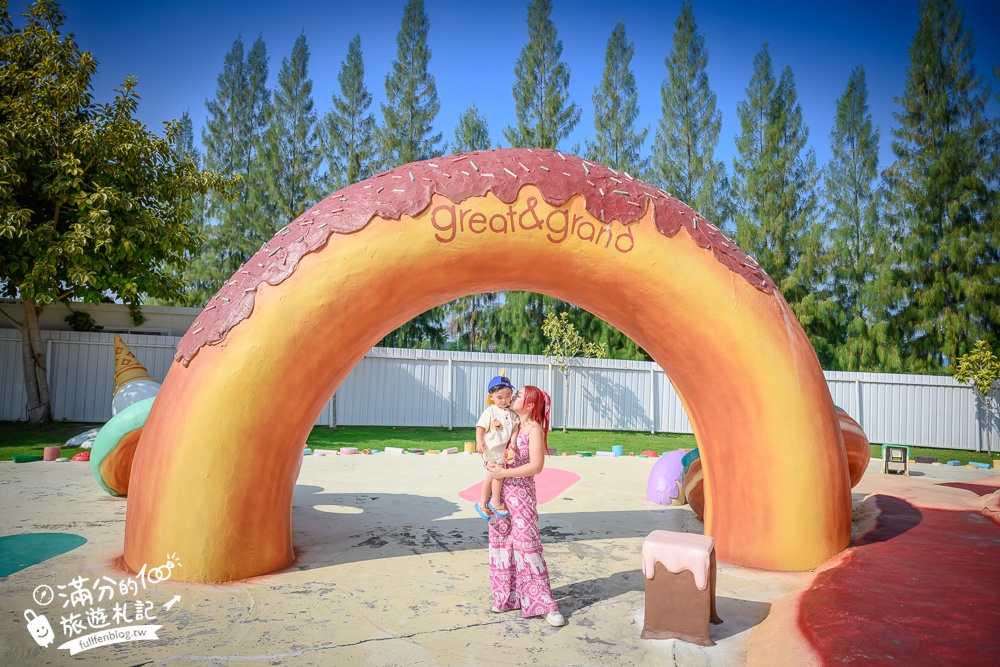 芭達雅冰淇淋甜點樂園【GREAT&GRAND Sweet Destination】最新門票資訊,必拍冰淇淋樹.薑餅小火車和蛋糕溜滑梯!