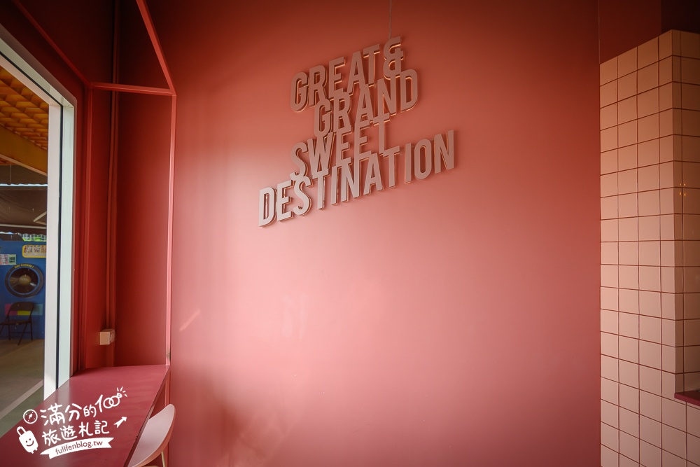 芭達雅冰淇淋甜點樂園【GREAT&GRAND Sweet Destination】最新門票資訊,必拍冰淇淋樹.薑餅小火車和蛋糕溜滑梯!