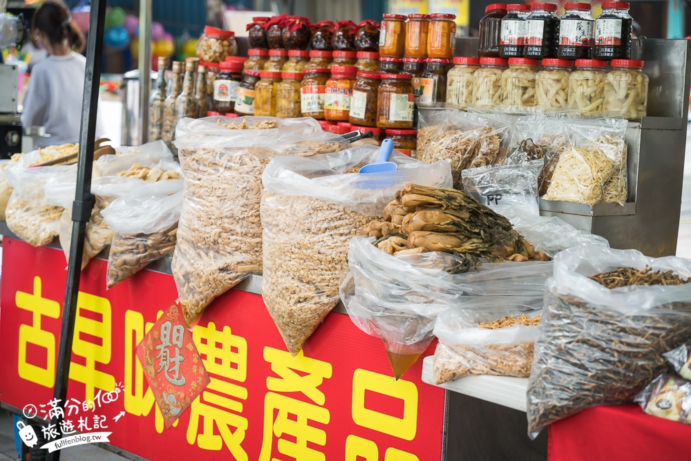 雲林【古坑綠色隧道】最新鵝媽媽鵝童驛站超可愛,順遊假日綠色隧道市集好吃好逛又好玩!