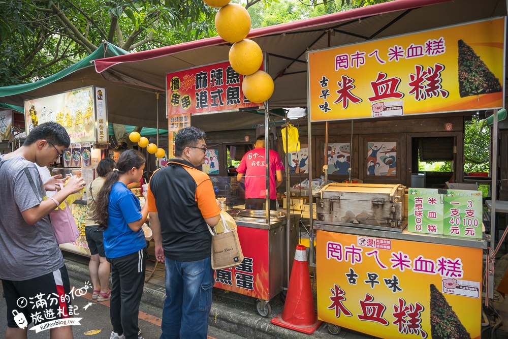 雲林【古坑綠色隧道】最新鵝媽媽鵝童驛站超可愛,順遊假日綠色隧道市集好吃好逛又好玩!
