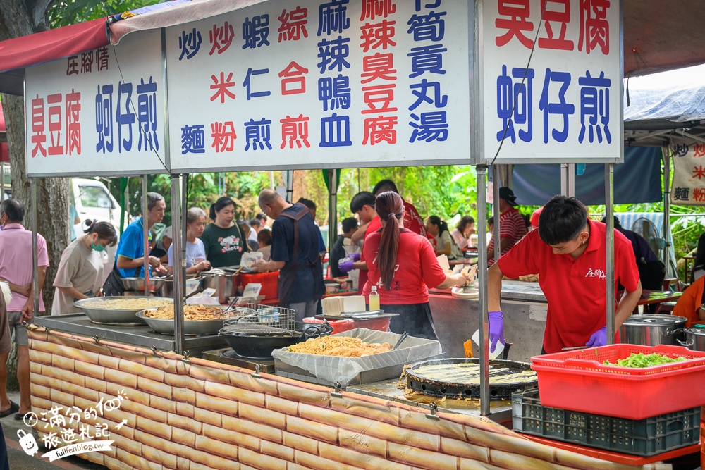 雲林【古坑綠色隧道】最新鵝媽媽鵝童驛站超可愛,順遊假日綠色隧道市集好吃好逛又好玩!