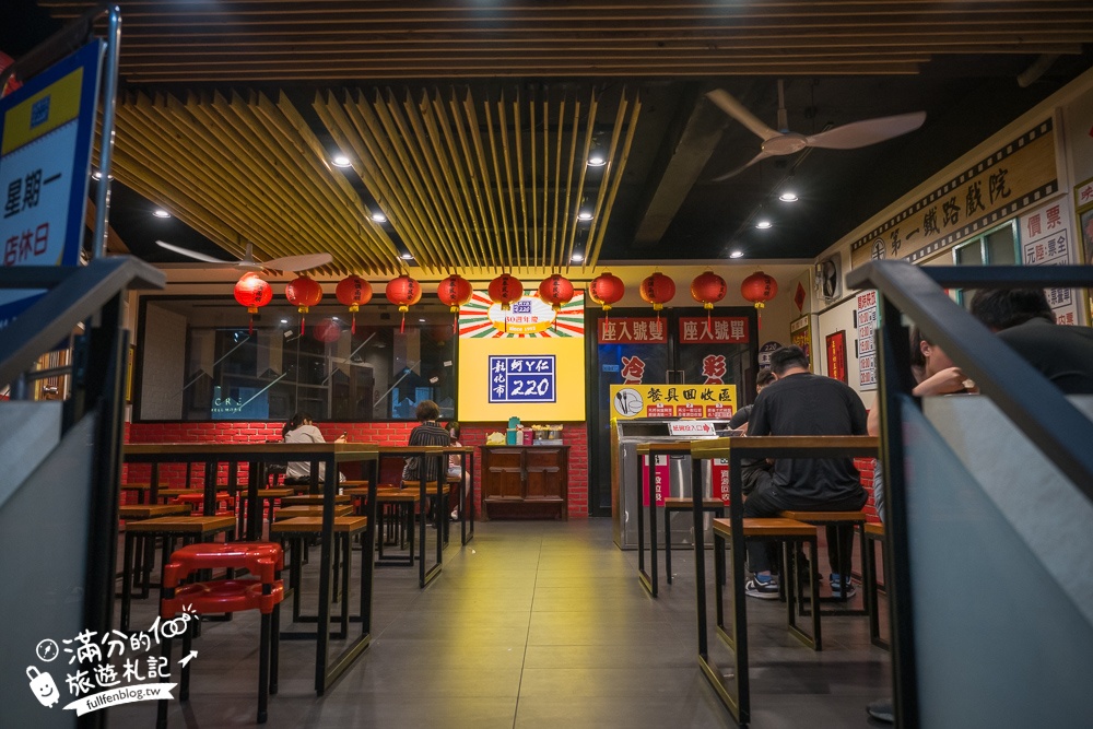 彰化【蚵ㄚ仁肉臊飯爌肉飯】復古風爌肉飯餐廳,飄香30年的在地小吃!