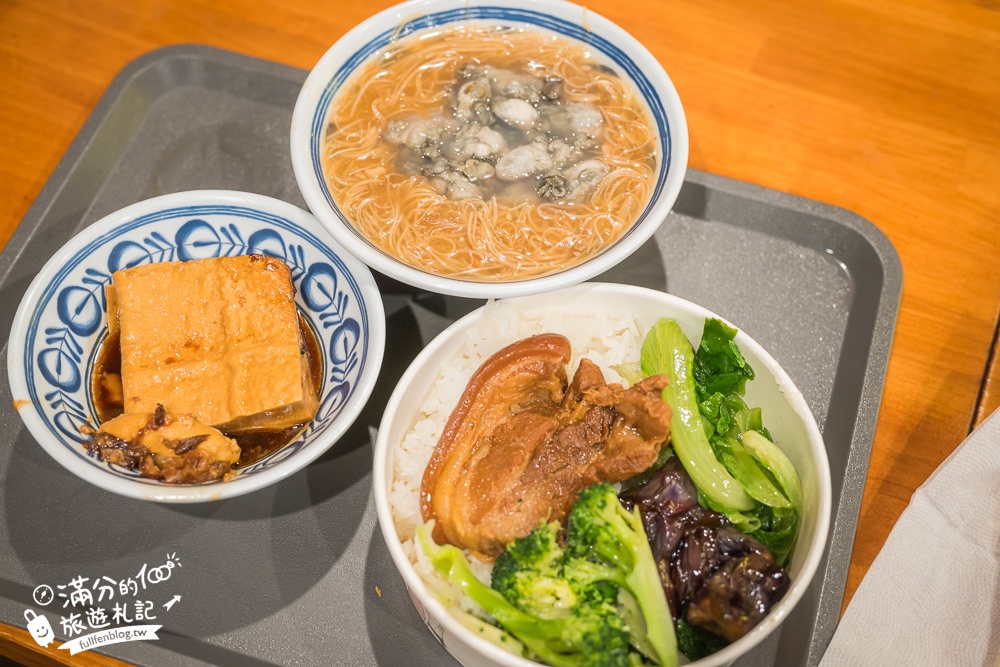 彰化【蚵ㄚ仁肉臊飯爌肉飯】復古風爌肉飯餐廳,飄香30年的在地小吃!