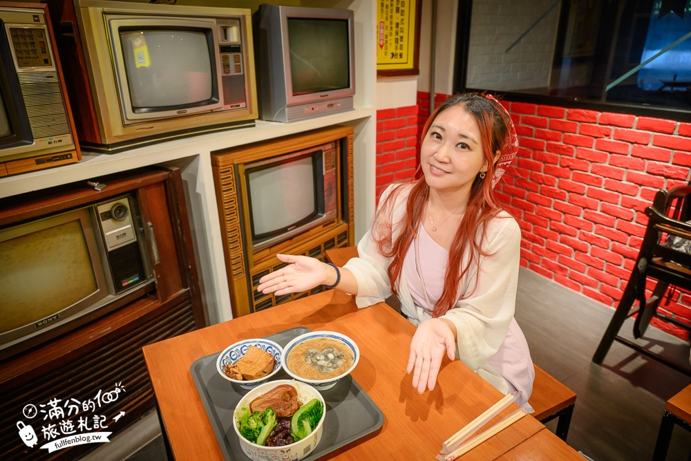 彰化【蚵ㄚ仁肉臊飯爌肉飯】復古風爌肉飯餐廳,飄香30年的在地小吃!