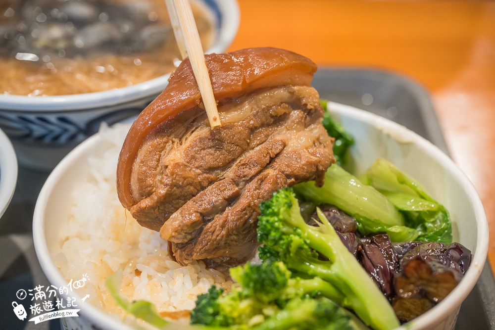 彰化【蚵ㄚ仁肉臊飯爌肉飯】復古風爌肉飯餐廳,飄香30年的在地小吃!