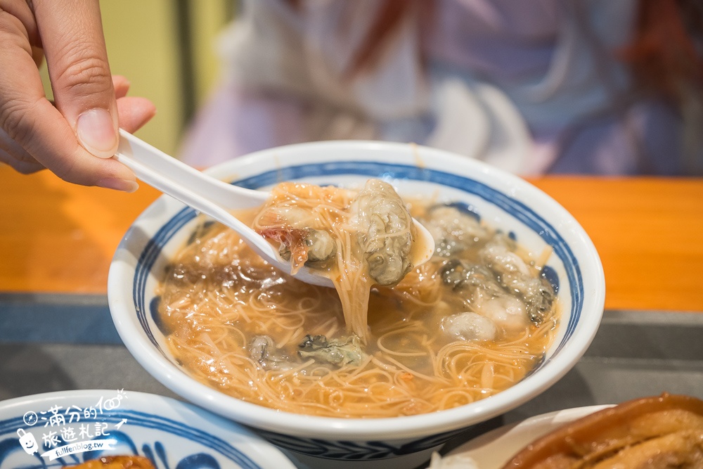 彰化【蚵ㄚ仁肉臊飯爌肉飯】復古風爌肉飯餐廳,飄香30年的在地小吃!