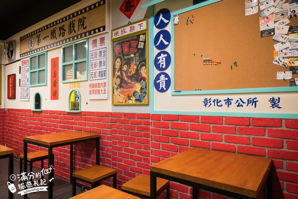 彰化【蚵ㄚ仁肉臊飯爌肉飯】復古風爌肉飯餐廳,飄香30年的在地小吃!
