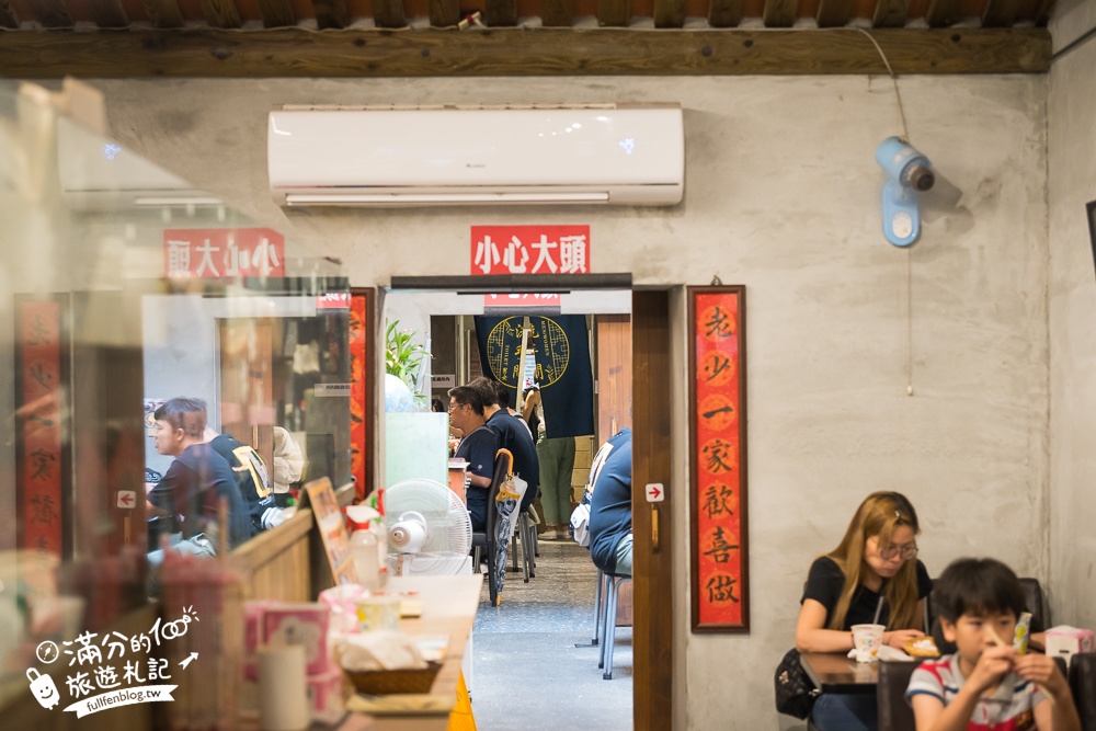 宜蘭美食推薦【老張早餐吧】頭城早餐推薦,招牌必吃大軍鴨境&南瓜豆漿,在紅磚老屋裡吃早餐!