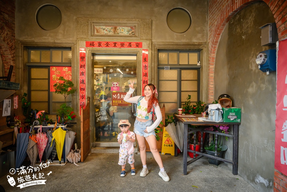 宜蘭美食推薦【老張早餐吧】頭城早餐推薦,招牌必吃大軍鴨境&南瓜豆漿,在紅磚老屋裡吃早餐!