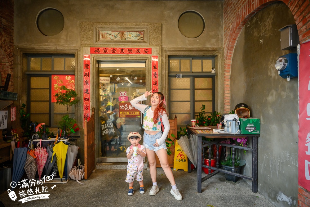 宜蘭美食推薦【老張早餐吧】頭城早餐推薦,招牌必吃大軍鴨境&南瓜豆漿,在紅磚老屋裡吃早餐!