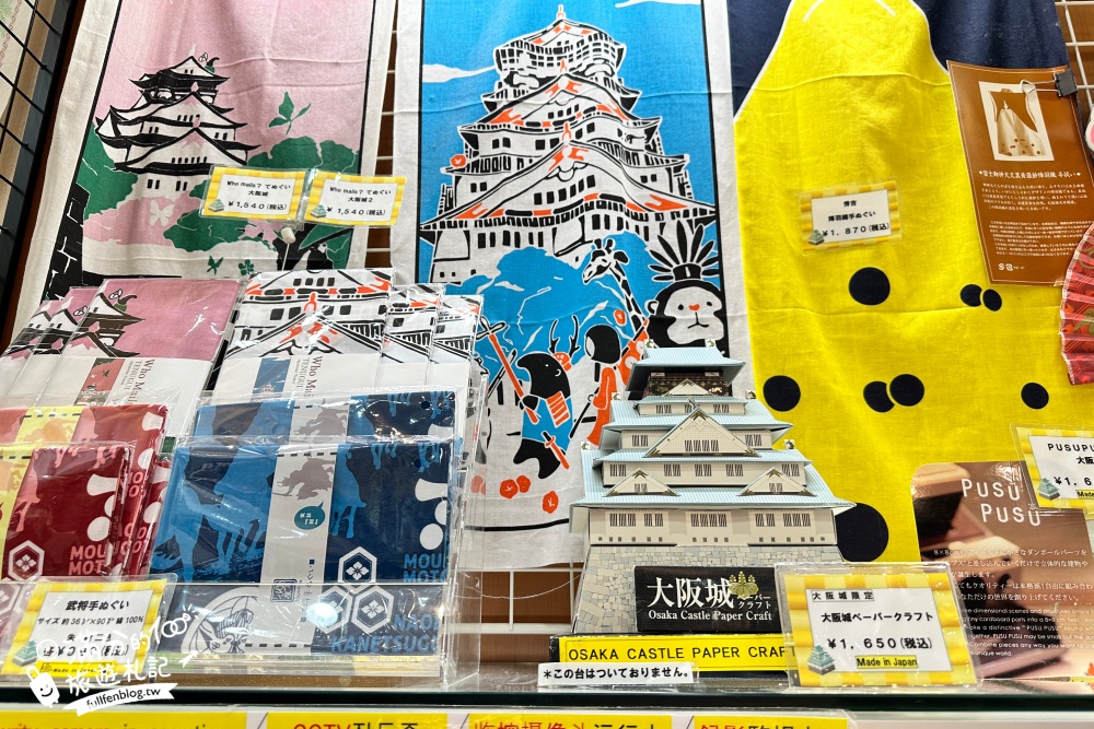 【2025大阪城天守閣最新門票資訊&交通玩樂攻略】日本三大名城.搭御座船.大阪最佳拍攝地及必買大阪城紀念品!