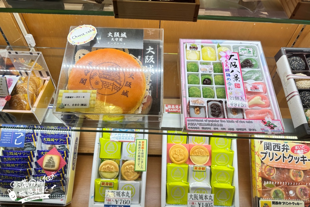 【2025大阪城天守閣最新門票資訊&交通玩樂攻略】日本三大名城.搭御座船.大阪最佳拍攝地及必買大阪城紀念品!