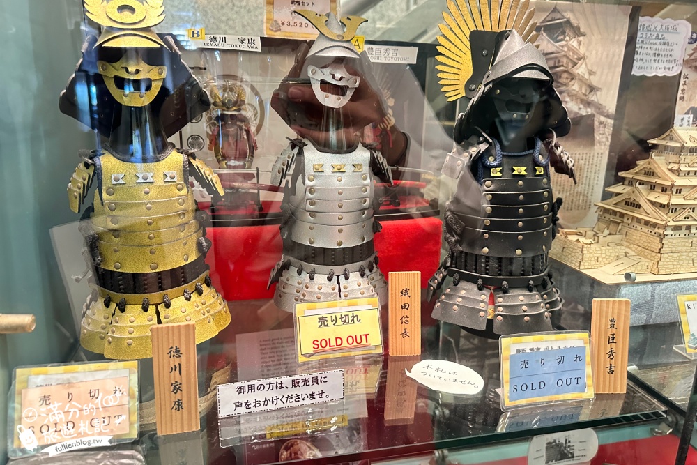 【2025大阪城天守閣最新門票資訊&交通玩樂攻略】日本三大名城.搭御座船.大阪最佳拍攝地及必買大阪城紀念品!
