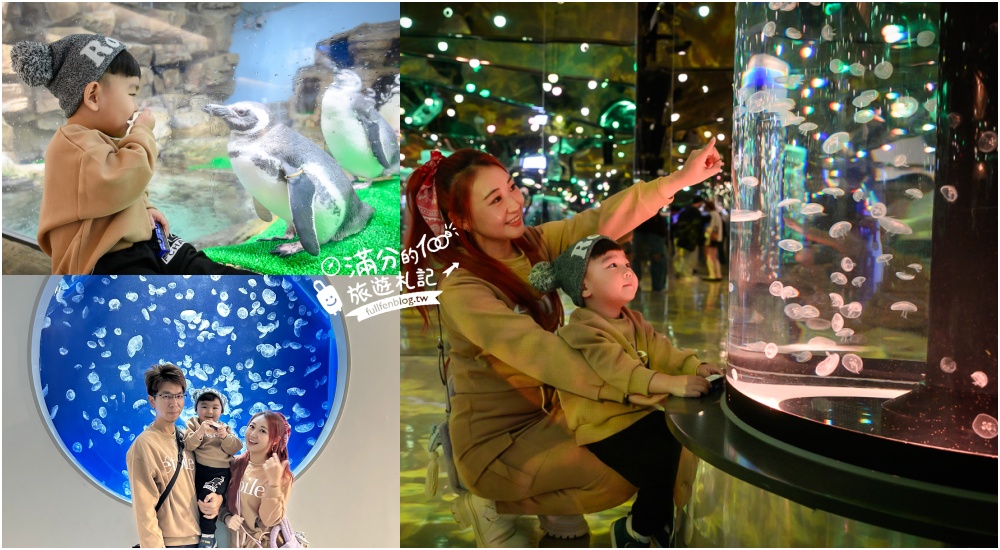 【2025桃園景點懶人包】TOP100個桃園景點推薦,外加20條桃園親子景點玩樂一日遊！桃園景點地圖攻略