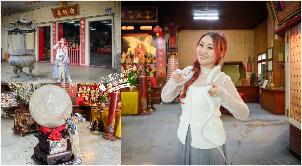 【2025桃園景點懶人包】TOP100個桃園景點推薦,外加20條桃園親子景點玩樂一日遊！桃園景點地圖攻略