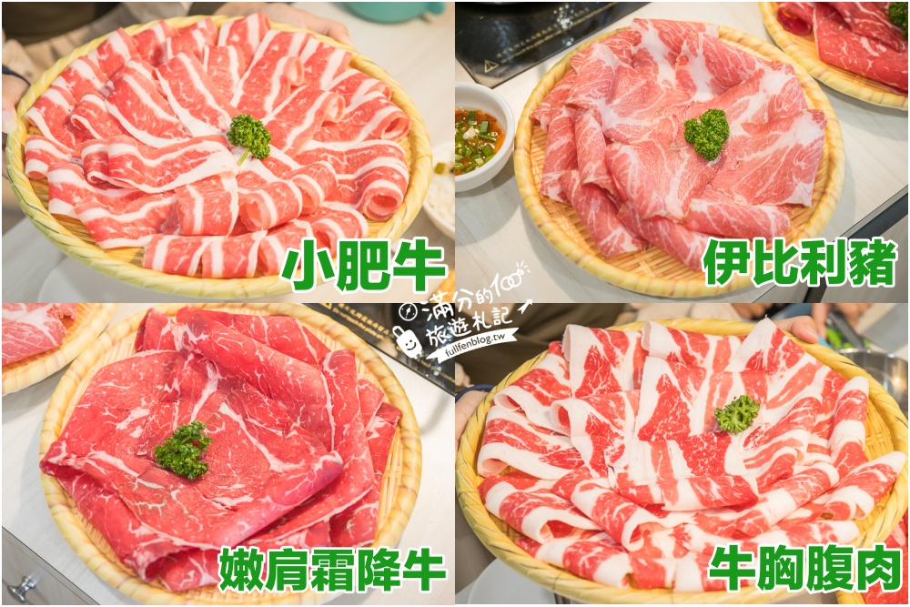 桃園火鍋【鍋泰暖】泰式南洋鍋物桃園中壢店,超夯冬陰功火鍋,叢林風鍋物溫馨好吃好溫暖!