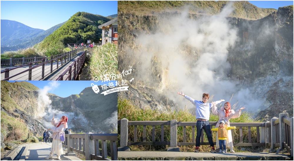 【2025陽明山景點懶人包】TOP30個台北陽明山景點一日遊,逛花園吃美食.看夜景.泡溫泉.賞繡球海芋, 一年四季吃喝玩樂攻略!