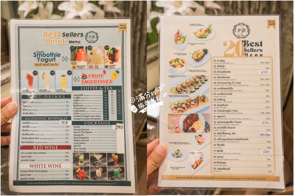 芭達雅住宿推薦【LK翡翠海灘飯店LK Emerald Beach】免費接駁送21航站芭達雅百貨逛街,絕美沙灘泳池太享受!