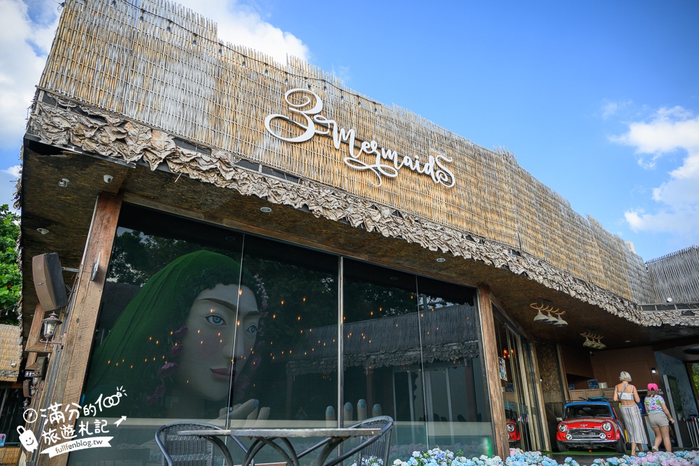 芭達雅景觀餐廳【3 Mermaids】最新菜單.三隻美人魚海景餐廳,坐在鳥巢上用餐看海太浮誇,還能玩拍巨無霸美人魚!