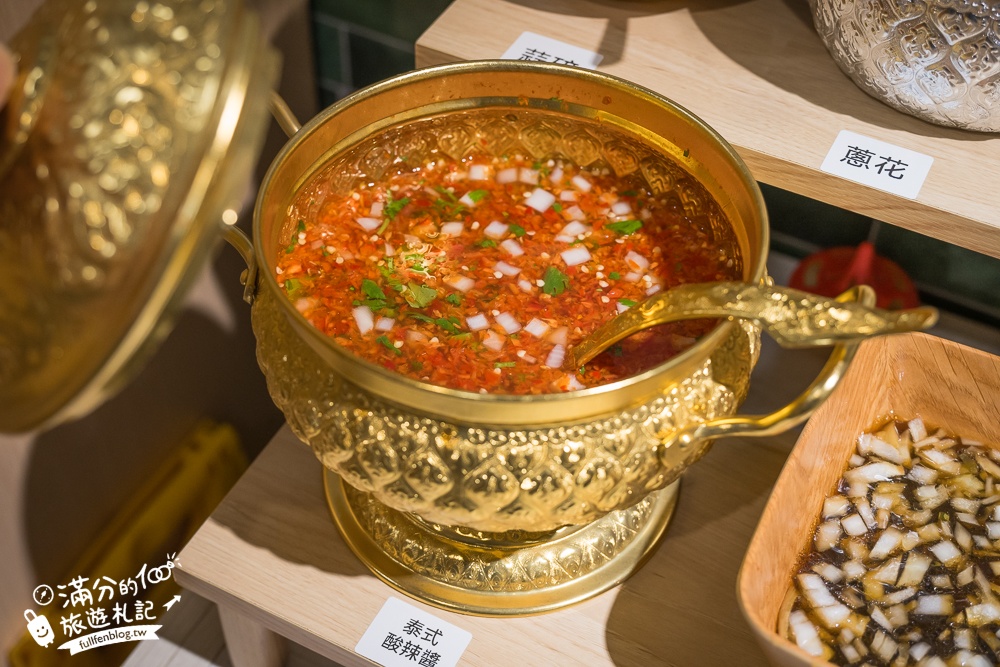 桃園火鍋【鍋泰暖】泰式南洋鍋物桃園中壢店,超夯冬陰功火鍋,叢林風鍋物溫馨好吃好溫暖!