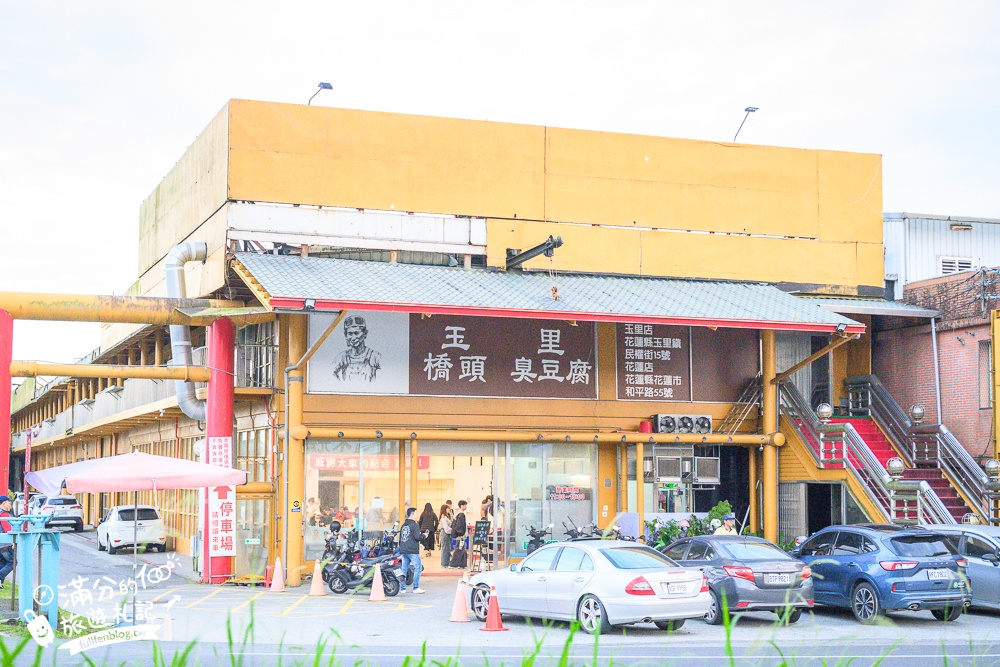 宜蘭美食【玉里橋頭臭豆腐礁溪店】免跑花蓮,宜蘭也吃得到,空間大有停車場,還能欣賞火車快飛!