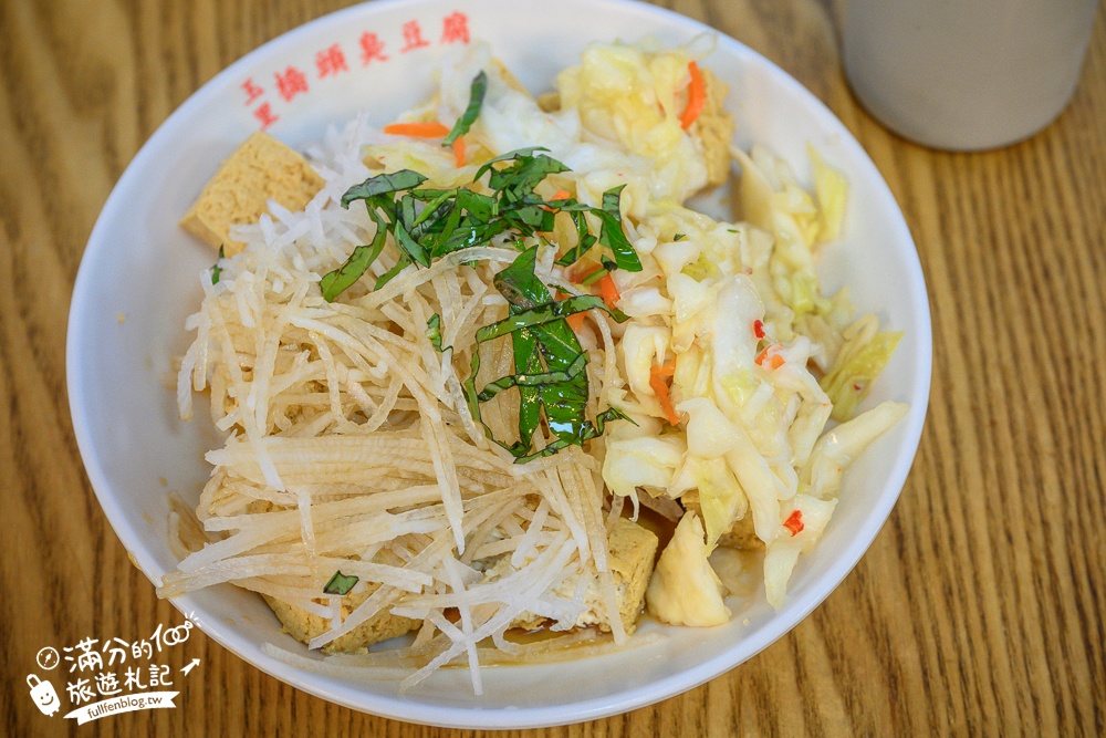 宜蘭美食【玉里橋頭臭豆腐礁溪店】免跑花蓮,宜蘭也吃得到,空間大有停車場,還能欣賞火車快飛!