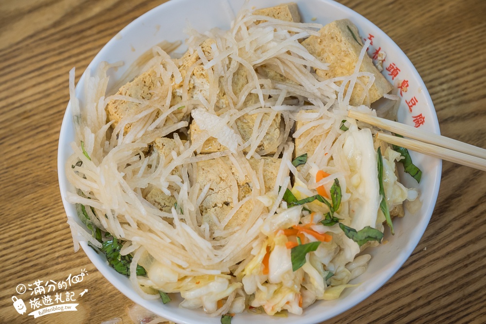 宜蘭美食【玉里橋頭臭豆腐礁溪店】免跑花蓮,宜蘭也吃得到,空間大有停車場,還能欣賞火車快飛!