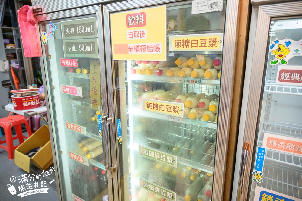 宜蘭美食【玉里橋頭臭豆腐礁溪店】免跑花蓮,宜蘭也吃得到,空間大有停車場,還能欣賞火車快飛!
