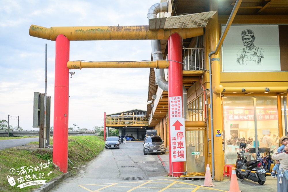 宜蘭美食【玉里橋頭臭豆腐礁溪店】免跑花蓮,宜蘭也吃得到,空間大有停車場,還能欣賞火車快飛!