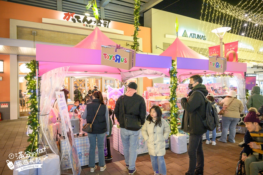 【2024桃園華泰名品城聖誕節】桃園最大耶誕小鎮下雪啦！探索聖誕老公公禮物倉庫驚艷～