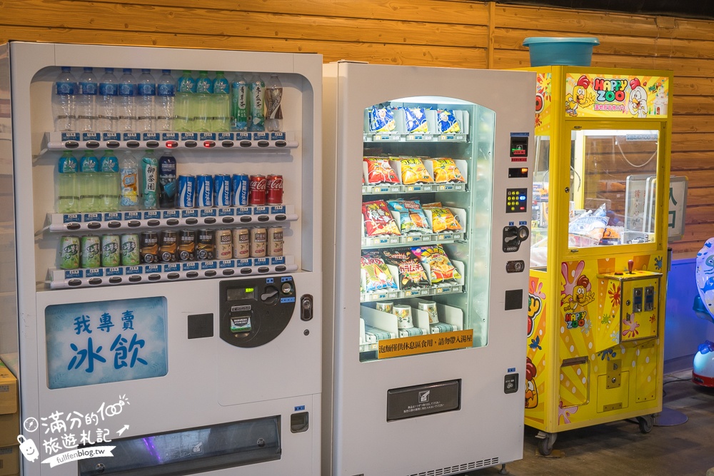 【礁溪四季溫泉】個人湯屋只要$300元,免費提供沐浴洗髮和吹風機,大眾裸湯120元爽泡不限時！