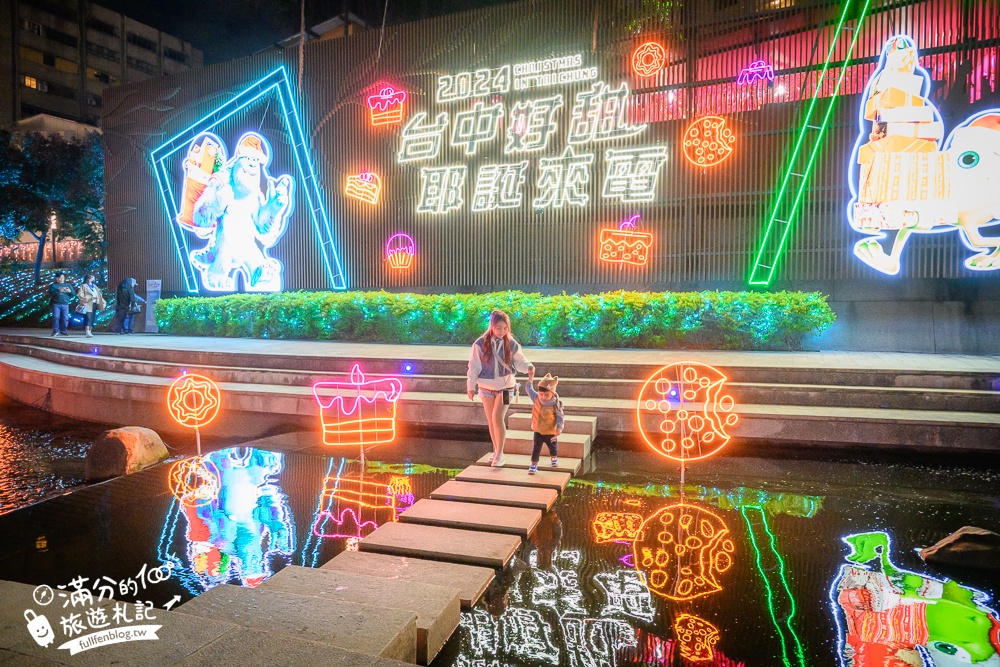 【2024台中耶誕嘉年華】台中聖誕節哪裡玩？怪獸電力公司主題搬進台中柳川,用尖叫聲嗨起來!