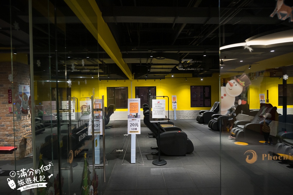 台中親子飯店【台中鳳凰酒店】睡在法拉利汽車上,太空主題遊戲場,超狂早午餐自助吧,星巴克咖啡喝到飽!
