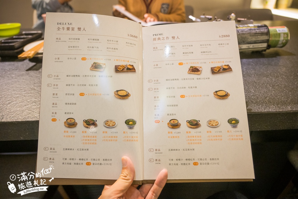 台中【瓦庫燒肉WOW COOL】全台最夢幻燒肉老宅,變身聖誕村,和聖誕老公公一起吃燒肉!