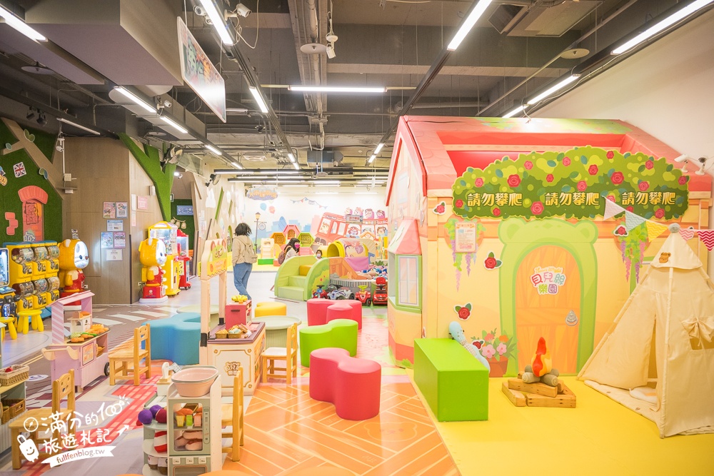 【台中貝兒絲樂園米平方館】300坪超大英國主題遊戲場,聖誕變裝.迷你小車車和偵探&釣魚體驗超特別!