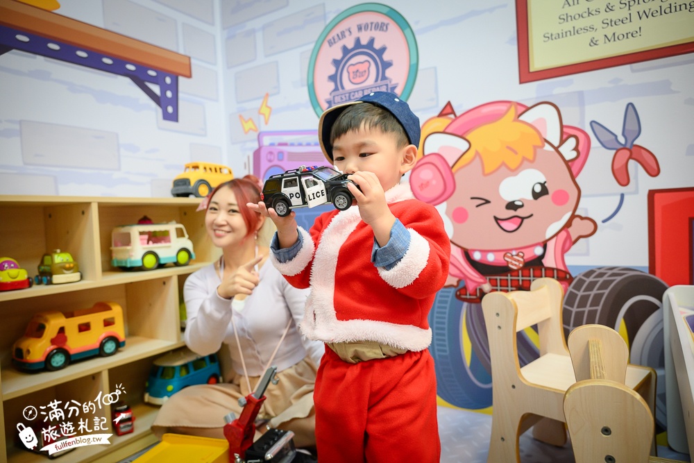 【台中貝兒絲樂園米平方館】300坪超大英國主題遊戲場,聖誕變裝.迷你小車車和偵探&釣魚體驗超特別!