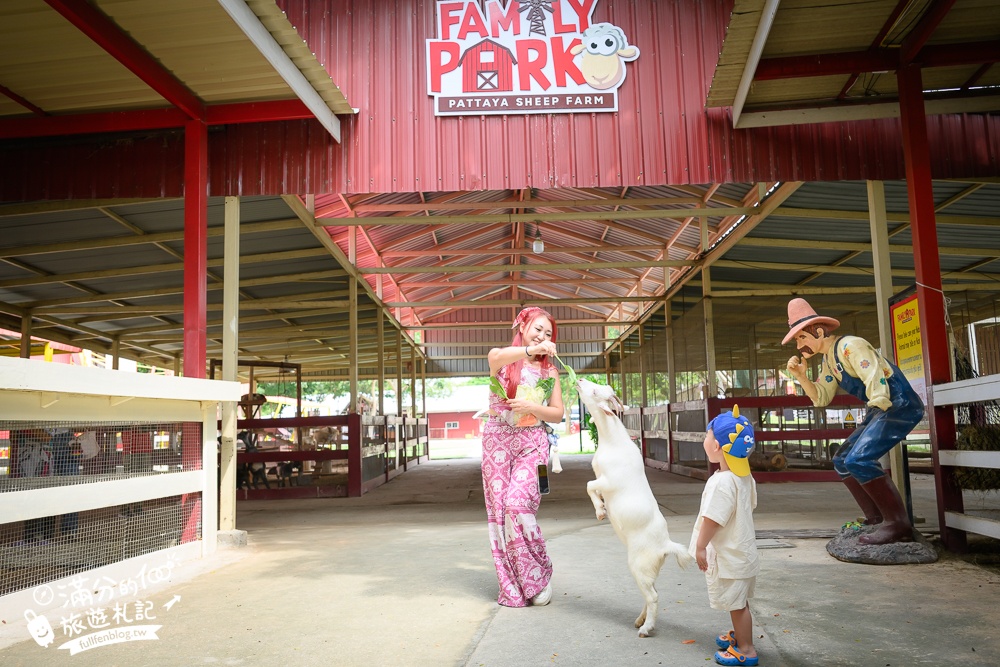芭達雅親子景點【芭達雅小綿羊農莊】Pattaya Sheep Farm精彩動物運動會,童話故事場景,能餵動物.玩樂園,還能騎馬坐馬車!