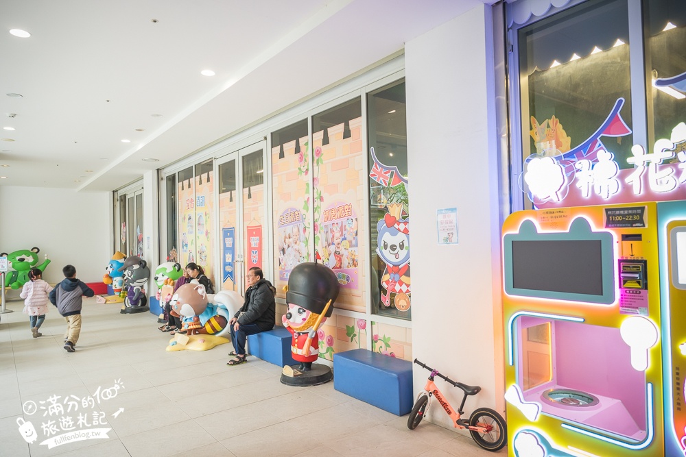【台中貝兒絲樂園米平方館】300坪超大英國主題遊戲場,聖誕變裝.迷你小車車和偵探&釣魚體驗超特別!