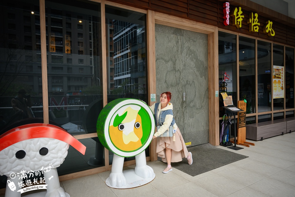 台中親子餐廳【侍悟丸迴轉壽司台中米平方店】小火車軌道送餐超吸睛,飛機壽司兒童餐小孩好愛!