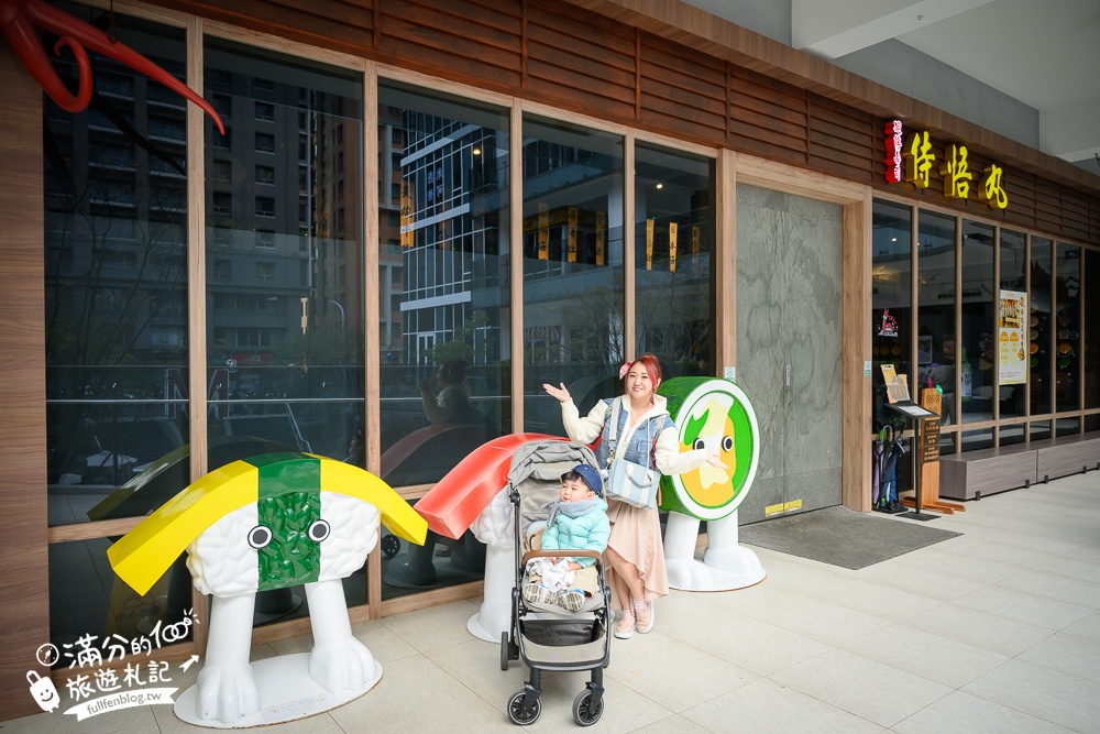 台中親子餐廳【侍悟丸迴轉壽司台中米平方店】小火車軌道送餐超吸睛,飛機壽司兒童餐小孩好愛!