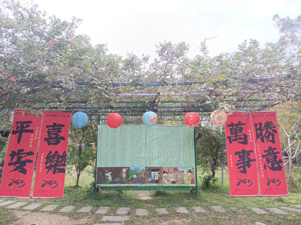 桃園親子景點【玉飲翡翠文化城】緬泰複合式平價餐廳.泰服苗服體驗.手作玉石,翡翠主題園區好拍又好玩!