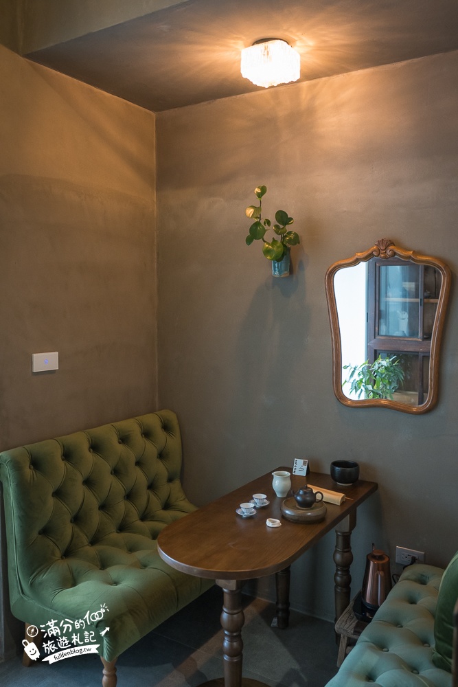 2025宜蘭新景點【日光山茶屋】群山環繞的田野茶館,優雅泡茶品茶香,還能輕鬆眺望龜山島!