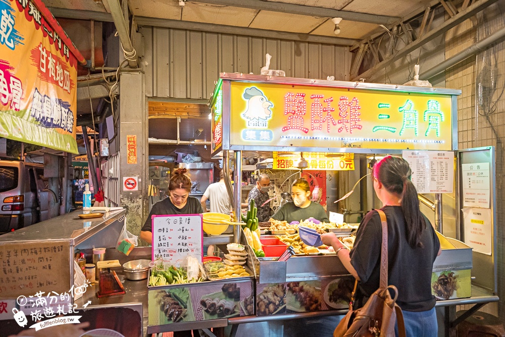 【2026集集景點一日遊】TOP10南投集集景點推薦,集集排隊美食,香蕉主題觀光工廠,南投集集親子好玩景點&飯店!