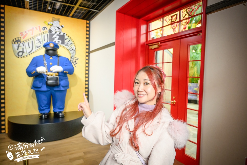 【2025吉卜力公園】最新門票資訊&玩樂攻略.吉卜力大倉庫TOP10必拍場景,名古屋近郊親子景點!